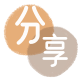 赤峰信用卡商家平台☀️诚信信用卡24小时在线接单 - 套花呗信用卡